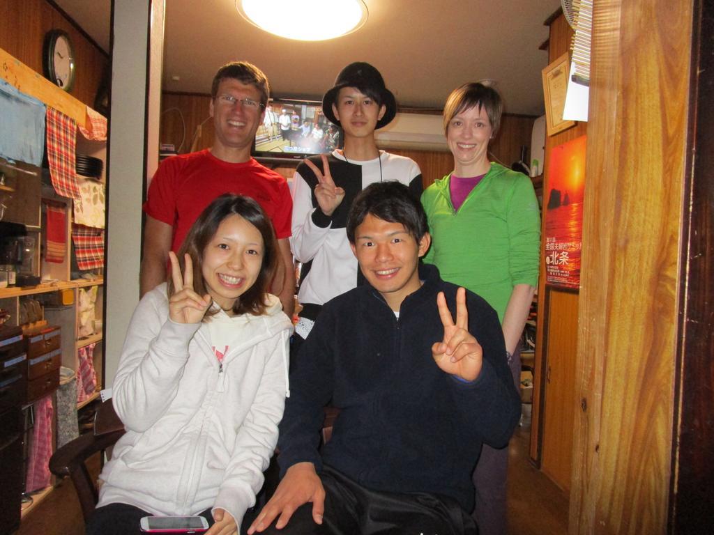 Hojo Suigun Youth Hostel Matsuyama  Buitenkant foto